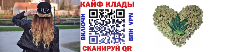 Купить наркотик аптеки Тамбов АМФЕТАМИН  Конопля  Галлюциногенные грибы  APVP  Cocaine 