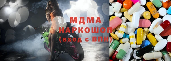 ешки Богородицк