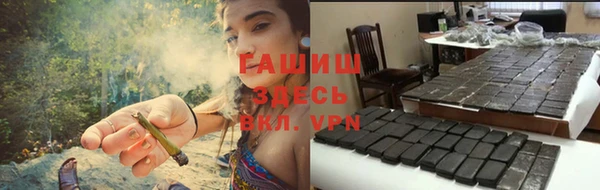 ешки Богородицк