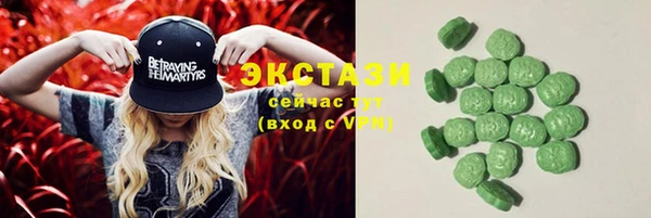 ешки Богородицк