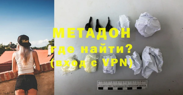 ешки Богородицк
