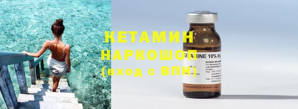 ешки Богородицк
