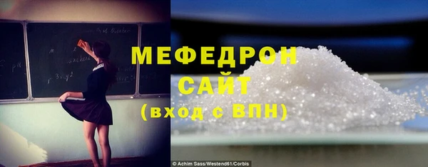 ешки Богородицк