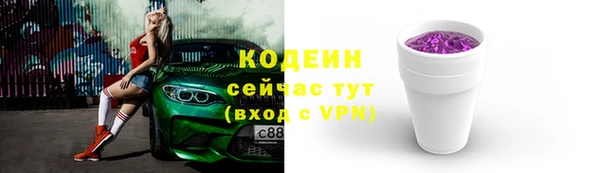 ешки Богородицк