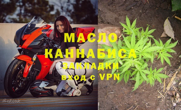 ешки Богородицк
