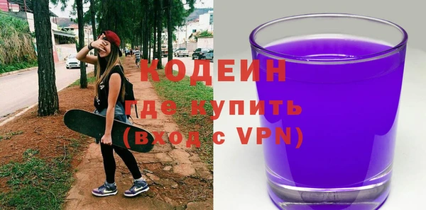 ешки Богородицк