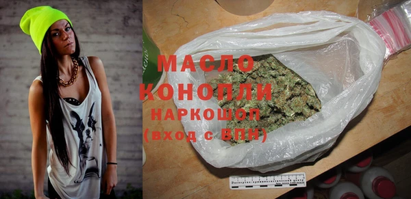 ешки Богородицк