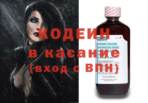 прущая мука Богородск