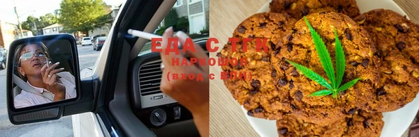 ешки Богородицк