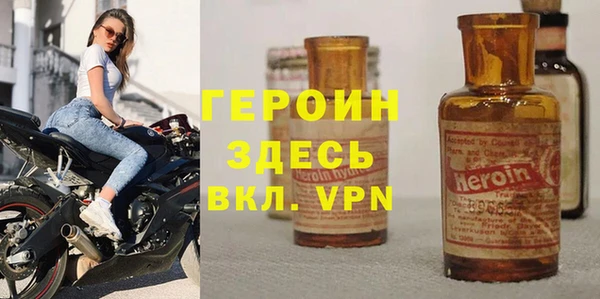 мдма Богданович