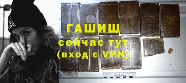 ешки Богородицк