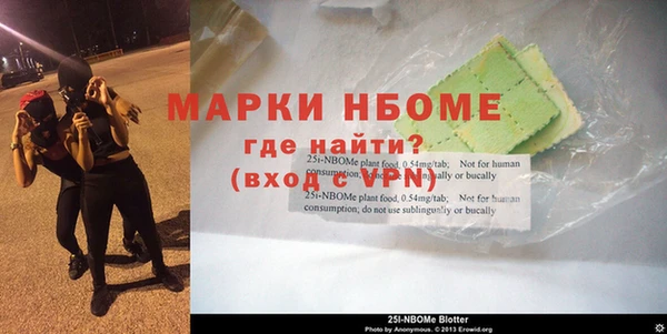 прущая мука Богородск