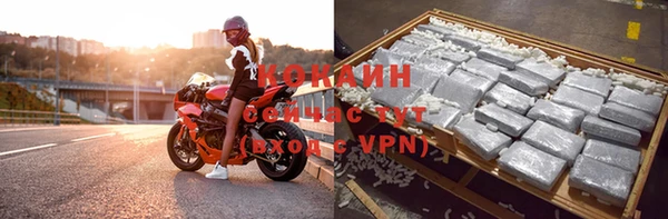 ешки Богородицк