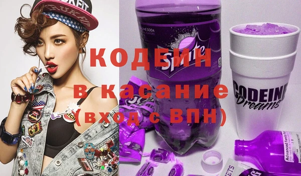 мдма Богданович