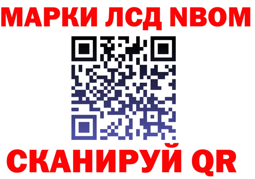 АМФ VHQ зеркало shop OMG Тамбов
